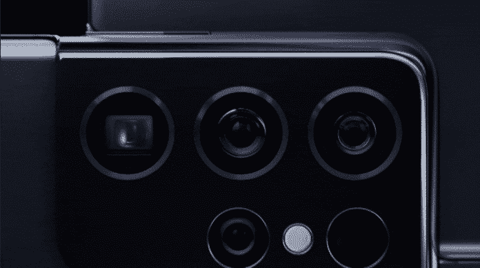 Se filtran teasers de los nuevos Samsung Galaxy S21 y S21+ y esto es todo lo que nos muestran