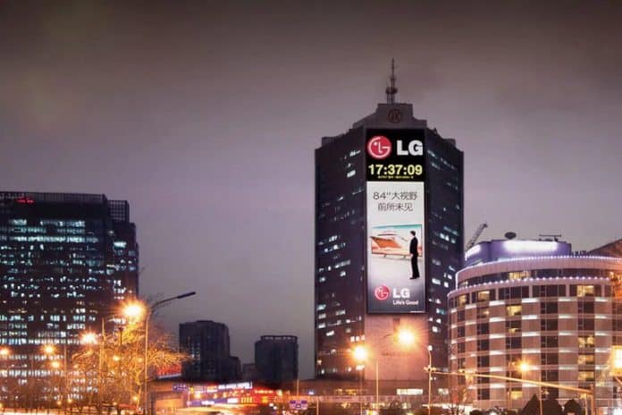 LG podría abandonar la venta de los móviles.